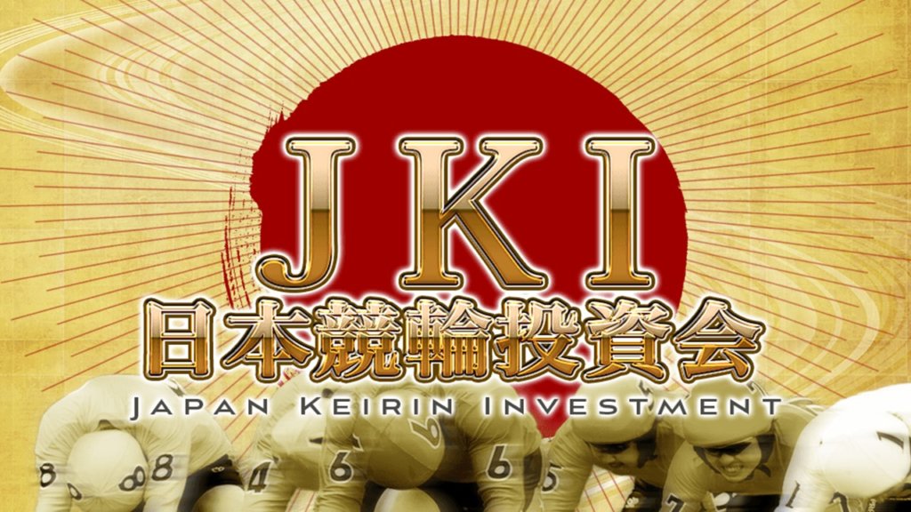 J.K.I (日本競輪投資会)